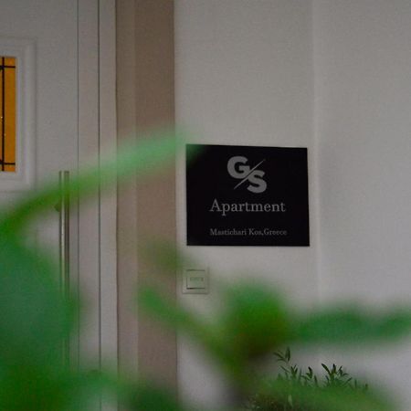 G.S. Apartment Mastichari  Dış mekan fotoğraf