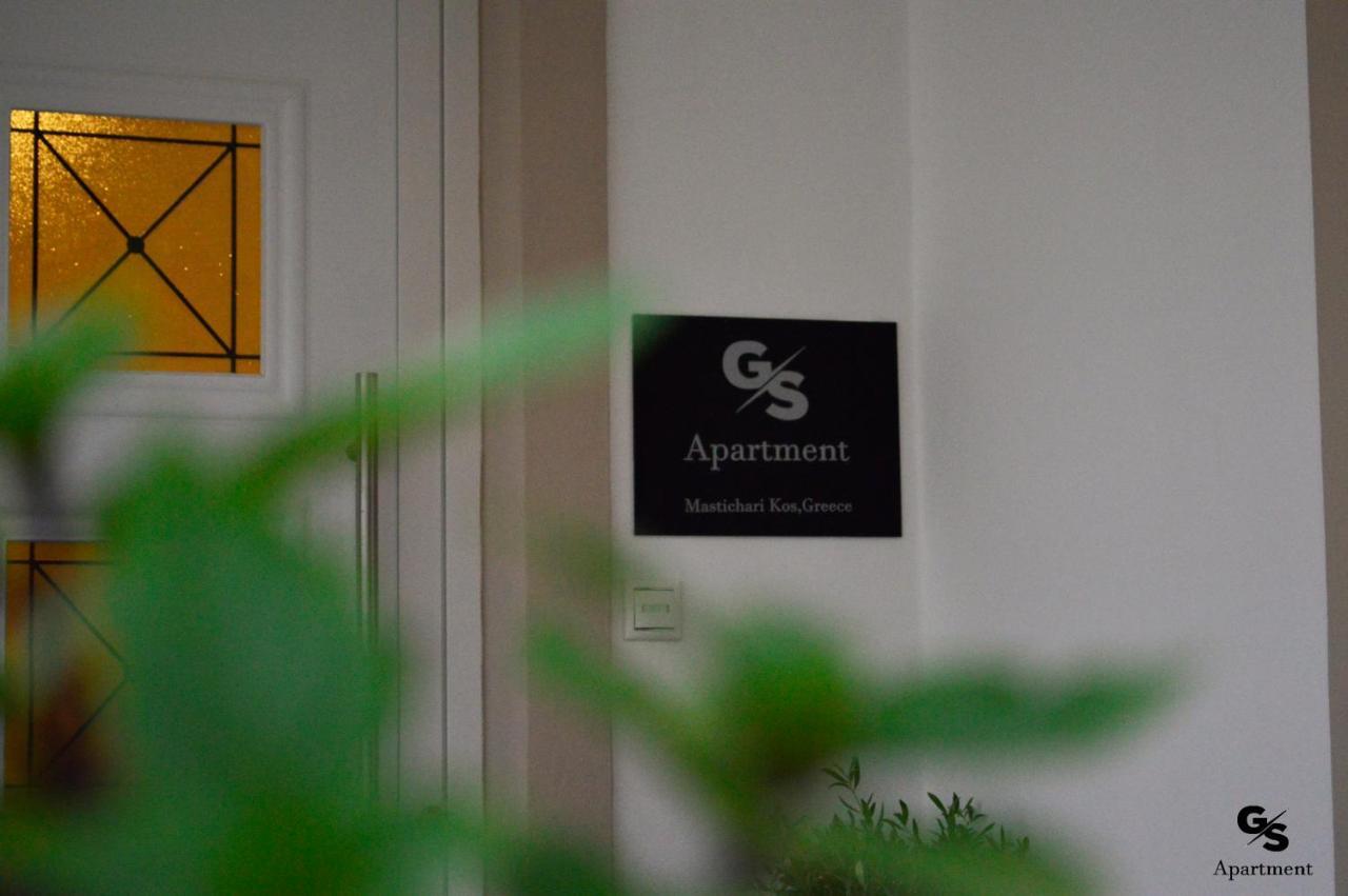 G.S. Apartment Mastichari  Dış mekan fotoğraf
